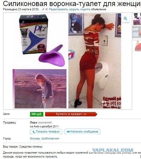 Картинок из сети немножко
