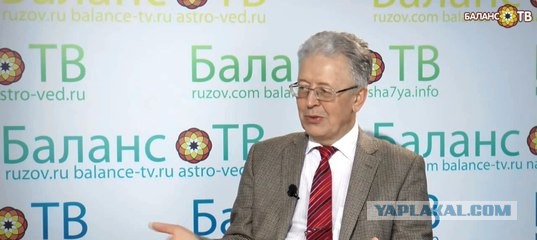 «Прямая линия» с Владимиром Путиным