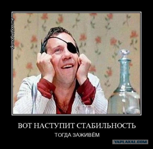 Яценюк пообещал, что через 10 лет Порошенко возгла