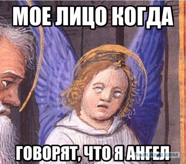 Веселье в Средневековье