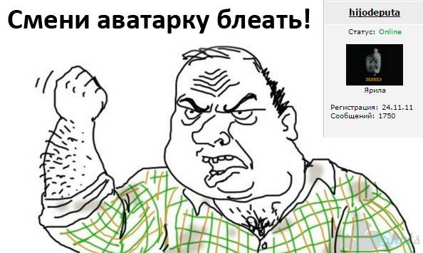Путин ввел миллионные штрафы за экстремизм