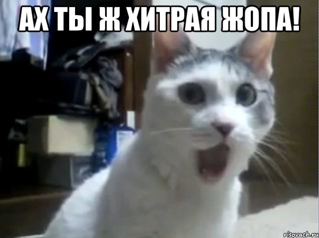 Дефолт на Украине начался...