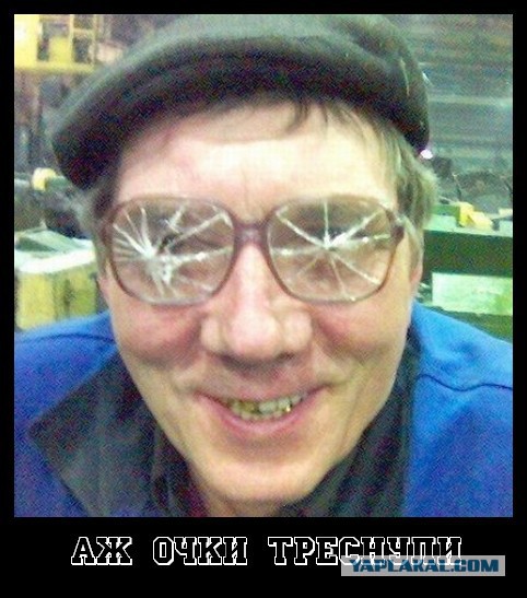 Турник Турник Турник.....