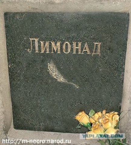 Братва постреляла друг друга.