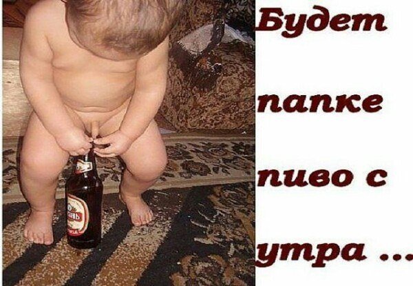 Фото, которые возможно было сделать только в РФ