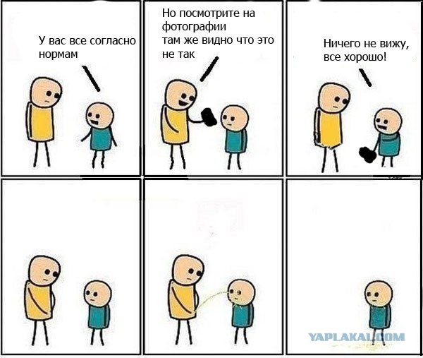 Нельзя просто так взять и перестать врать.