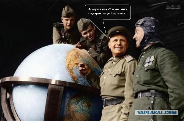 Фотографии личного фотографа Гитлера