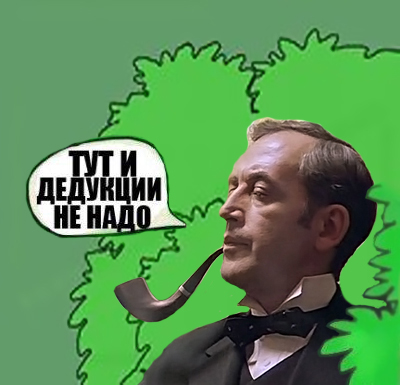 В погоне за ЮКой