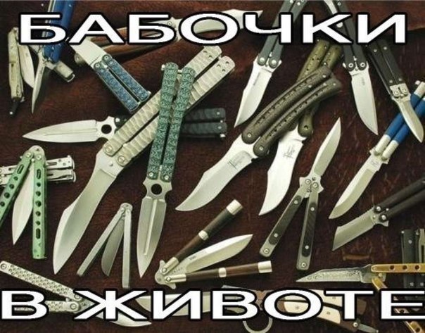 Минутка черного юмора на ЯПе