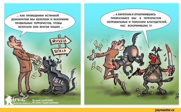 У "умеренных" все пошло не так