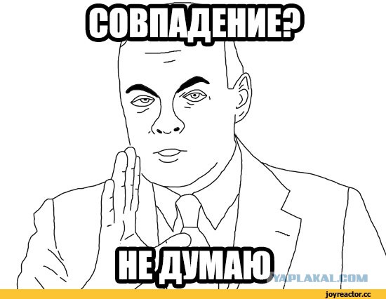 Мужчина открыл огонь в администрации Красногорска