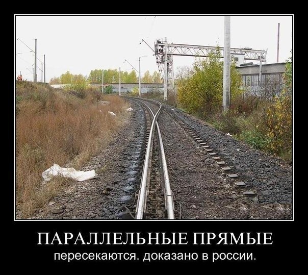 Картинки на пятницу