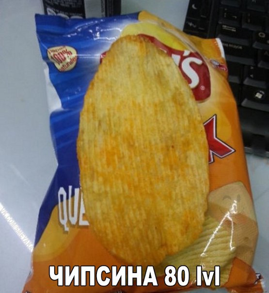 Картинки и демотиваторы