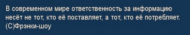10 лет за хранение хентая