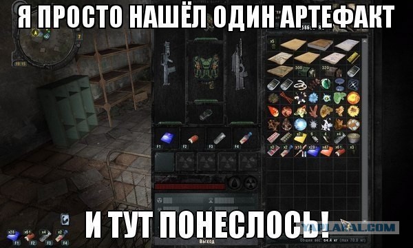 Всем любителям игры S.T.A.L.K.E.R