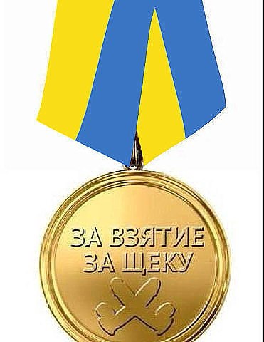 Бронетанковый апокалипсис
