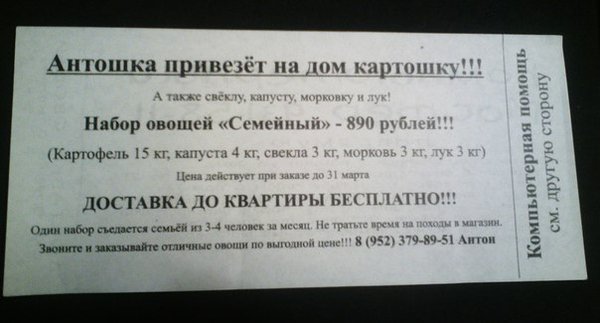 Подборка картинок на четверг
