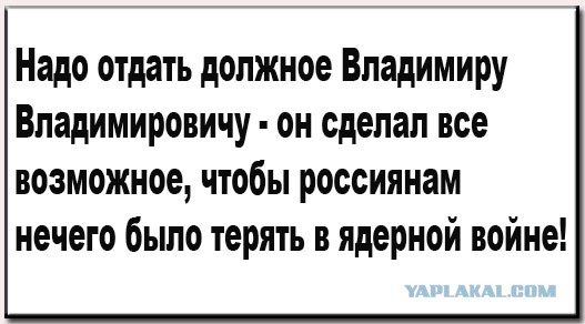 Сыт не будешь.Что делать стране с двадцатью миллионами бедняков