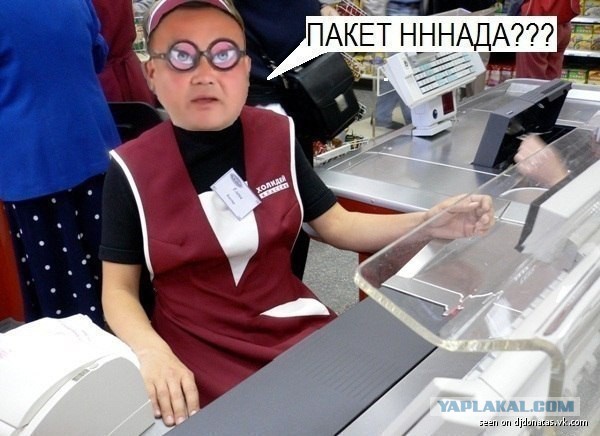 Кассир рассказывает про некоторых покупателей