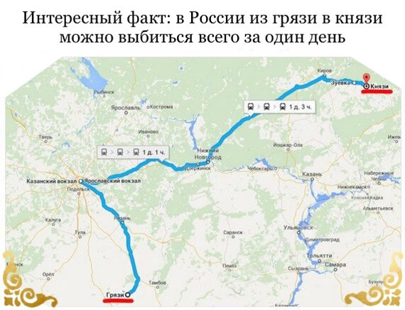 Абсурдный юмор ч.22