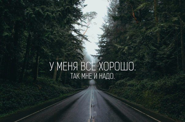 Подборка интересных и веселых картинок