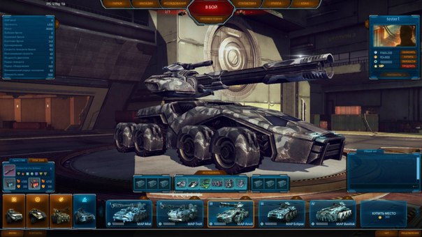 Wargaming 34