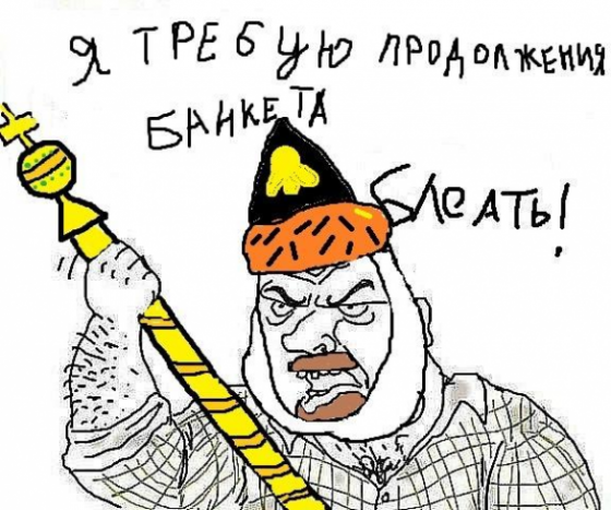 Папа, дочь тебя будет любить!