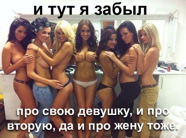 Где бриться женщинам?
