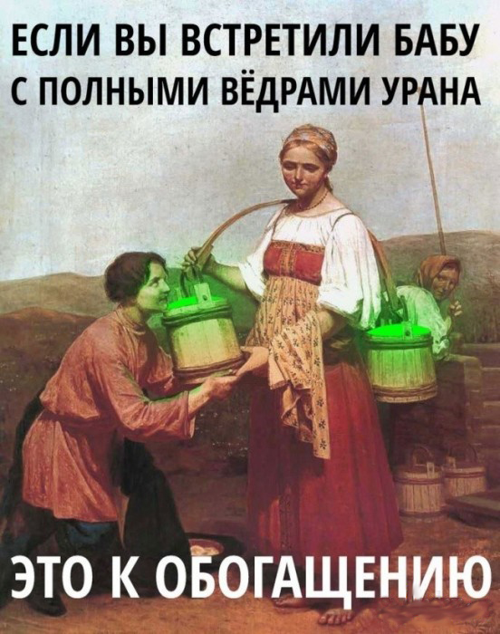 Картинки с надписями