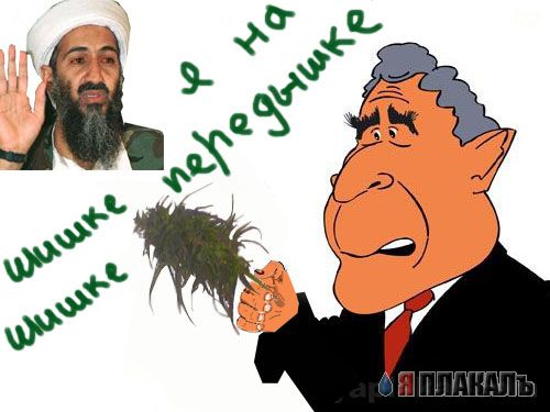 Валентинка