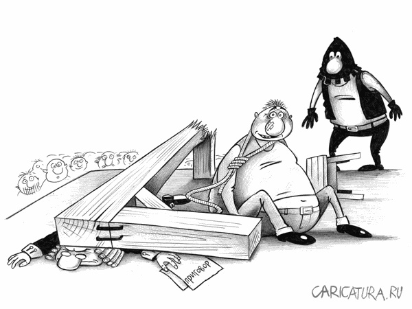 Карикатуры всякие-разные