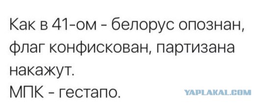 Вот же полупокеры! Слов нет. Перехожу на феню