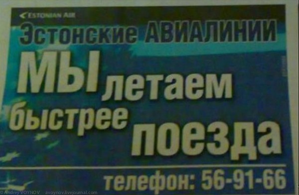 Немного когнитивного диссонанса