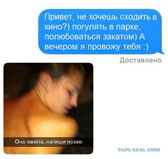 Диалог нарочно не придумаешь..