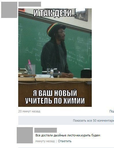Смешные картинки из сети на 17.10.16