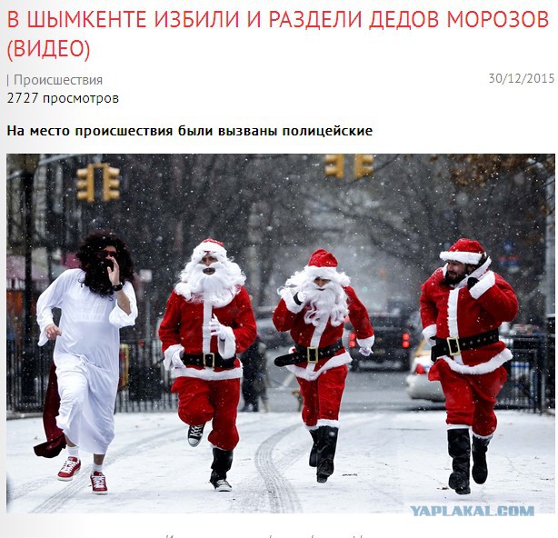 Новый Год - время исполнения желаний