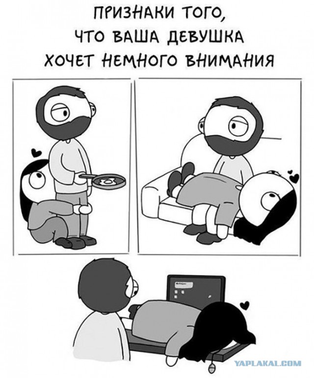 Веселые картинки и скриншоты