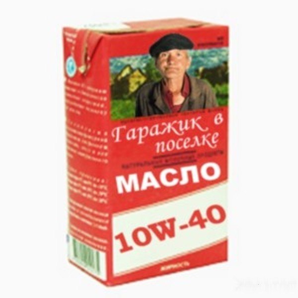 В ЮАР проповедник заставил прихожан пить машинное масло