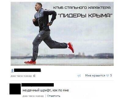 Юмор для всех