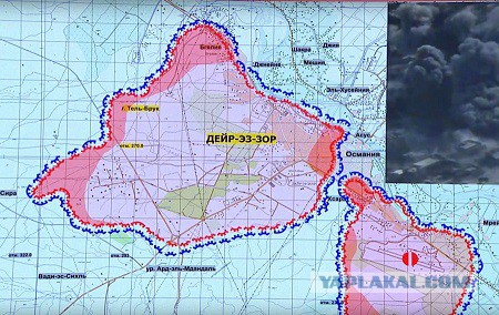 CNN: Россия нанесла первый авиаудар в Сирии-2