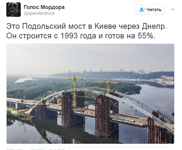 Российский космонавт сделал фото строящегося Крымского моста с МКС