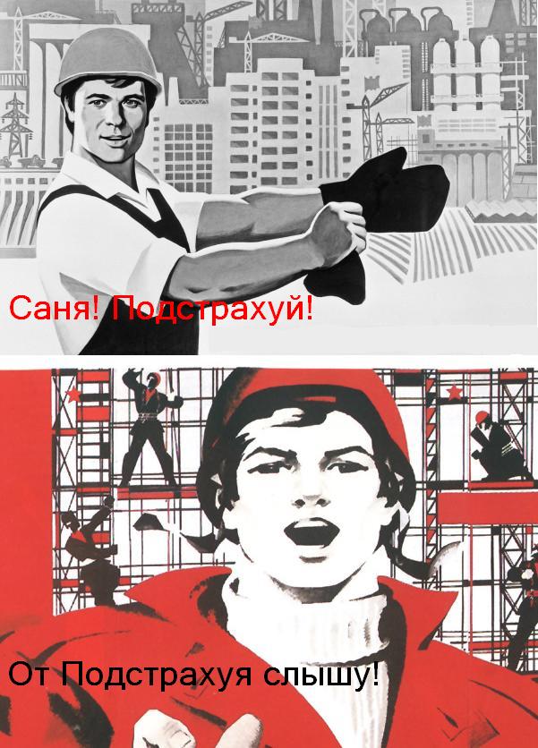 Картинки. Интересные, старые и не очень.