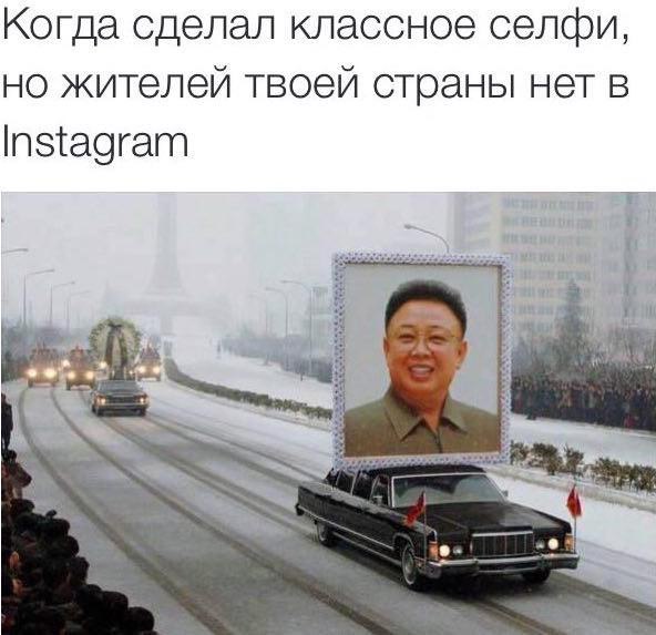 Всякое разное из сети