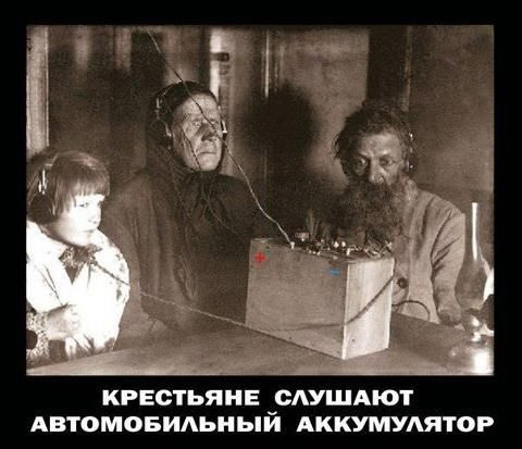 Журнал "Деградант" Перезагрузка! 16+