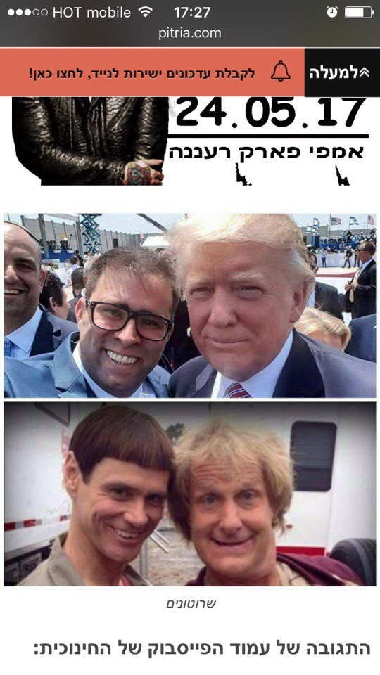 Порция воскресных картинок