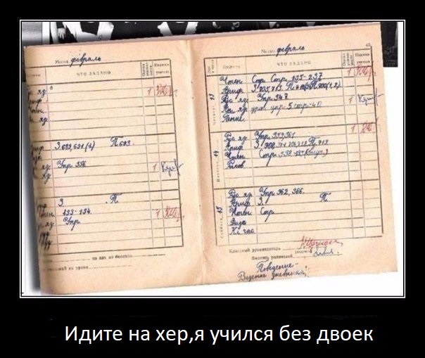 Подборка интересных и веселых картинок