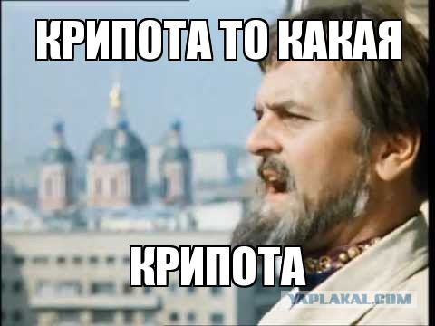 Дверь на балкон