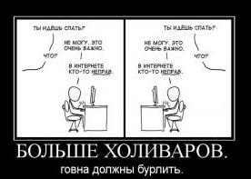 Откуда берётся электричество или КПД электромобилей