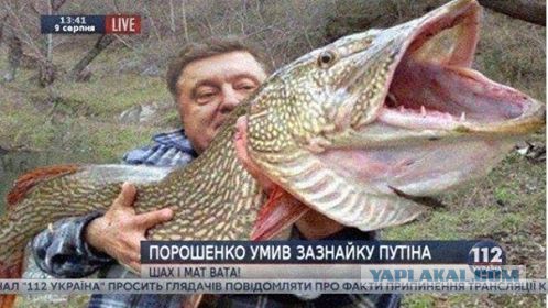 В Киеве открыли памятник воинам АТО, но....