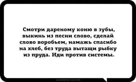 Просто юмор #26
